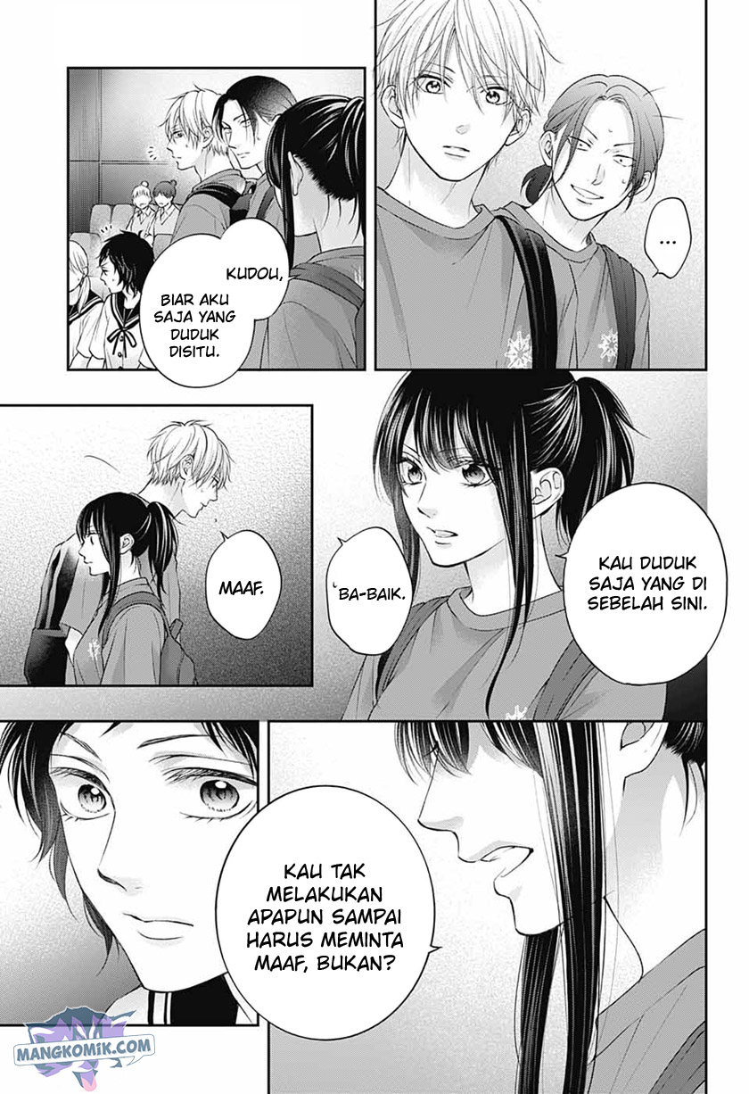 Kono Oto Tomare!